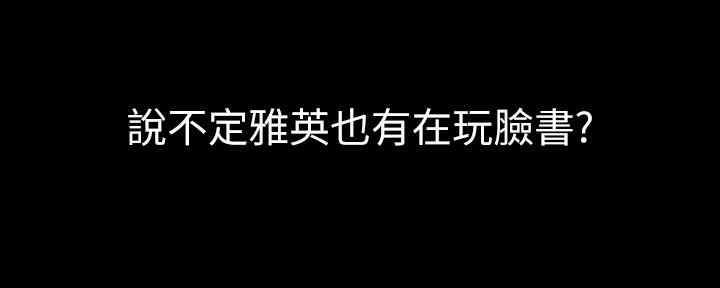 第125话97