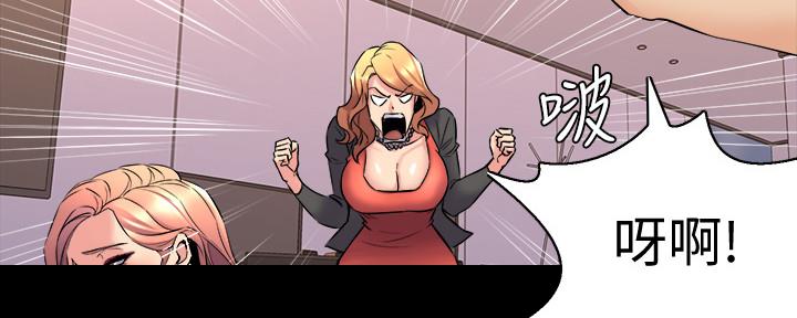 第131话97