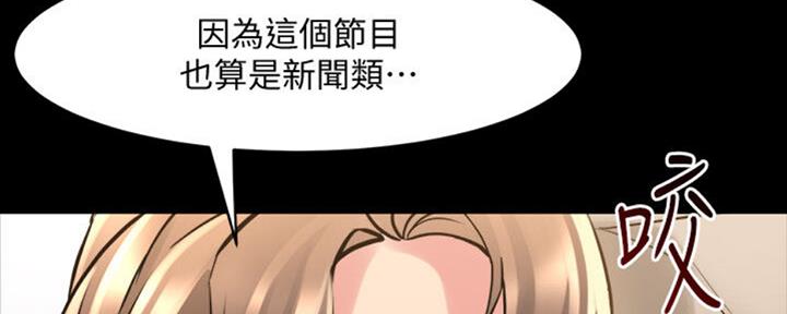 第105话112