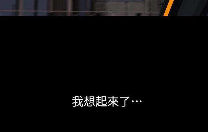 第30话19