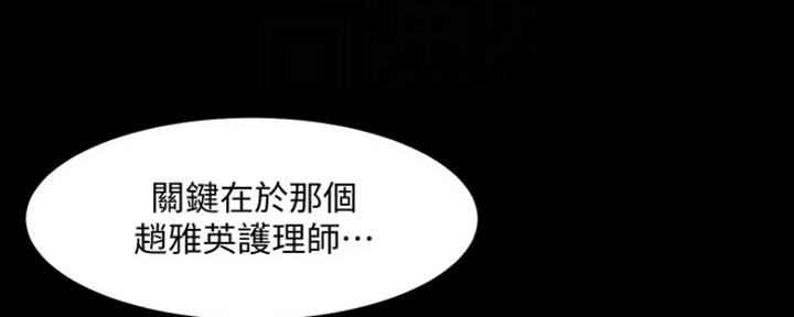 第115话98