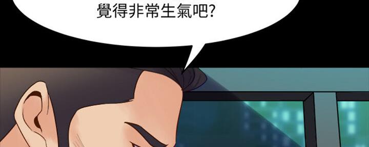 第106话110