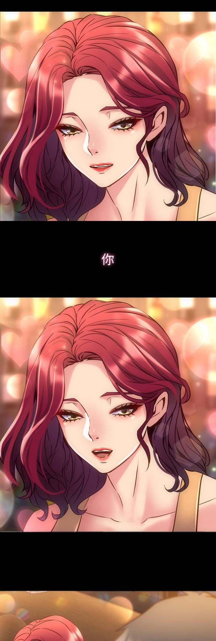 第63话11