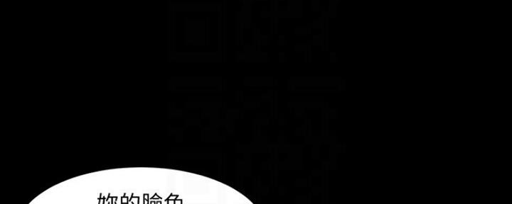 第111话66