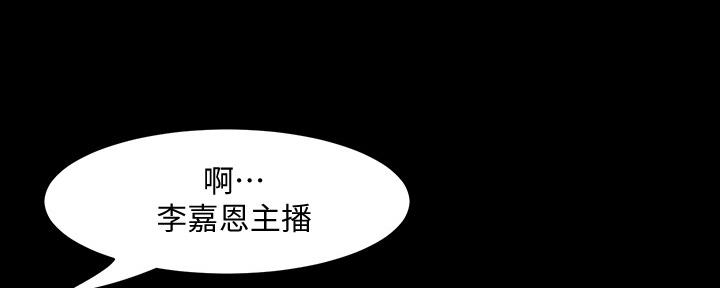 第120话15
