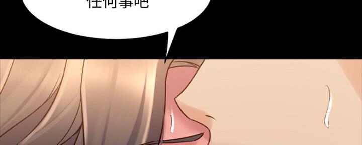 第114话18