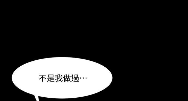 第101话61