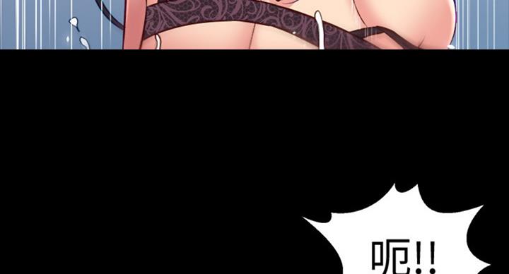 第101话66