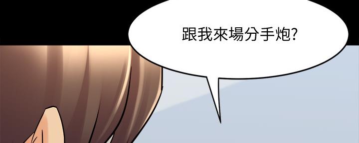 第135话125
