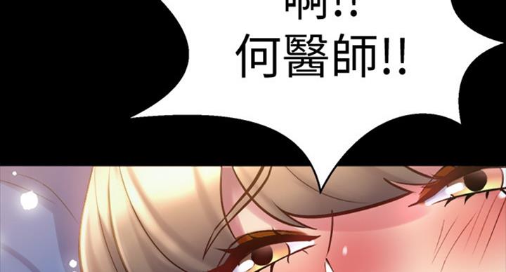 第104话11