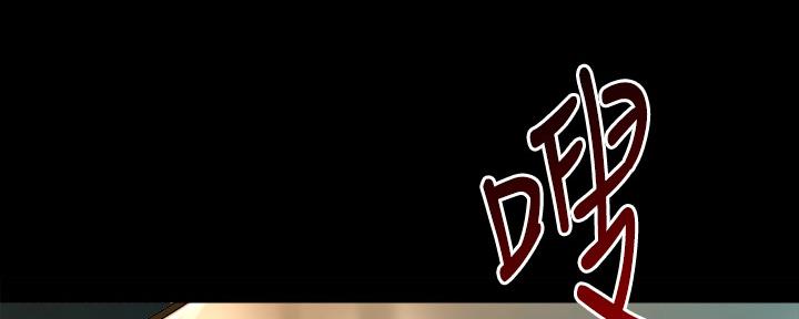 第124话109