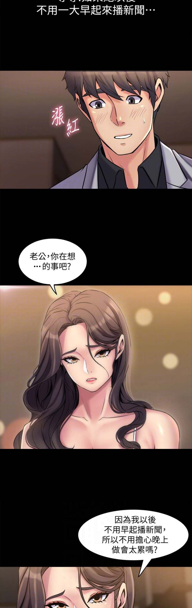 第16话1