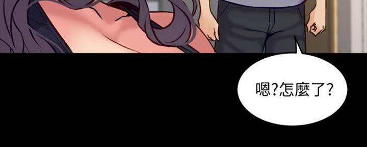 第105话123