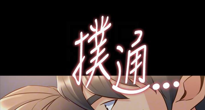 第95话18