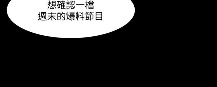 第105话107