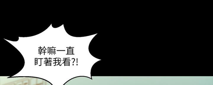第117话78
