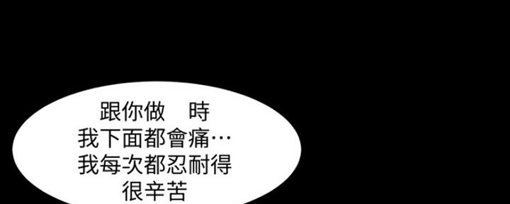 第116话32
