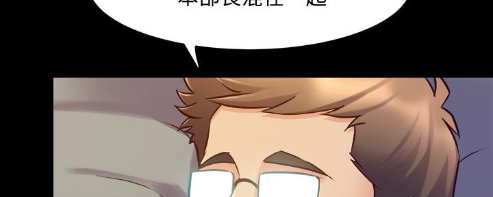 第131话48