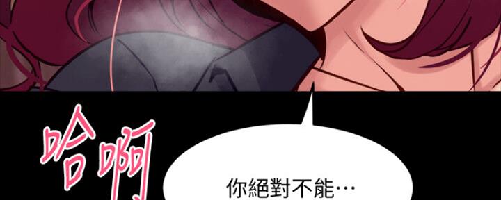 第108话103