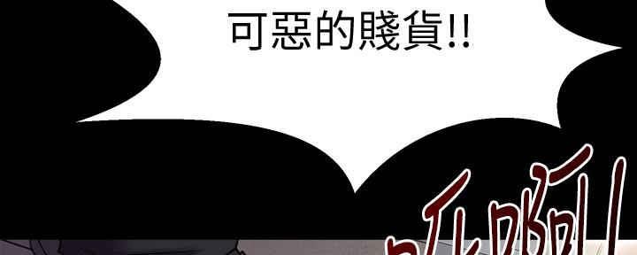 第131话104