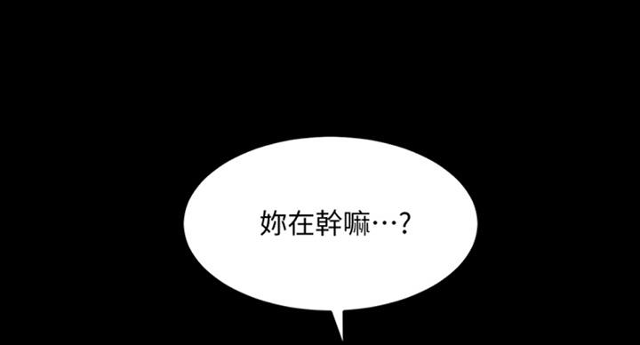 第95话39