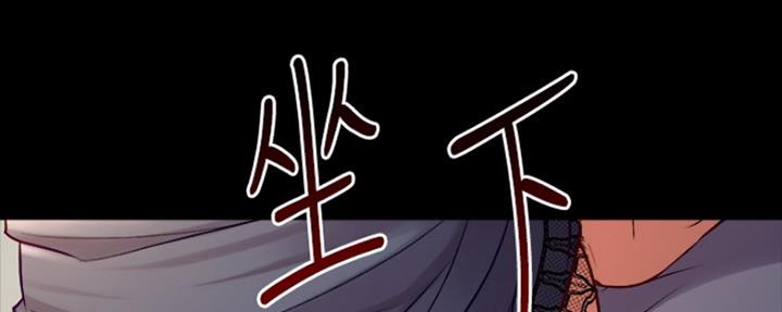 第116话15