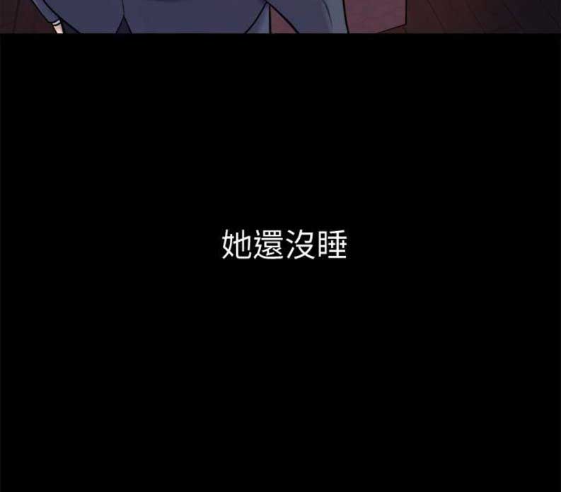 第8话15