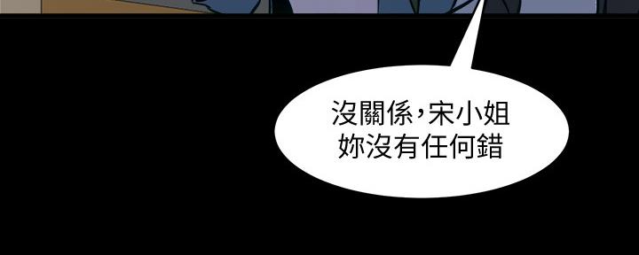 第122话22
