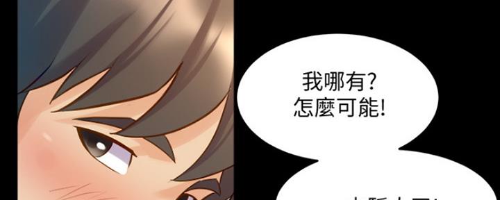 第118话18