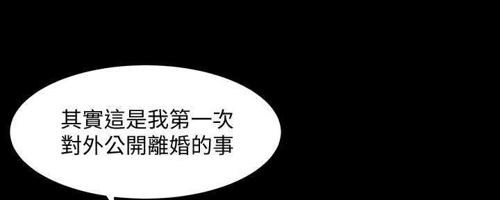 第122话23