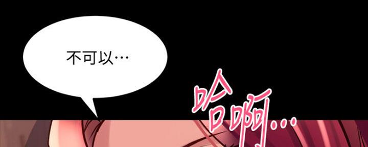 第108话101