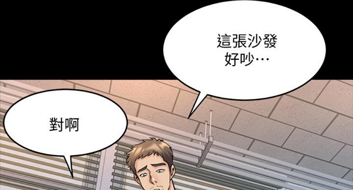 第101话35