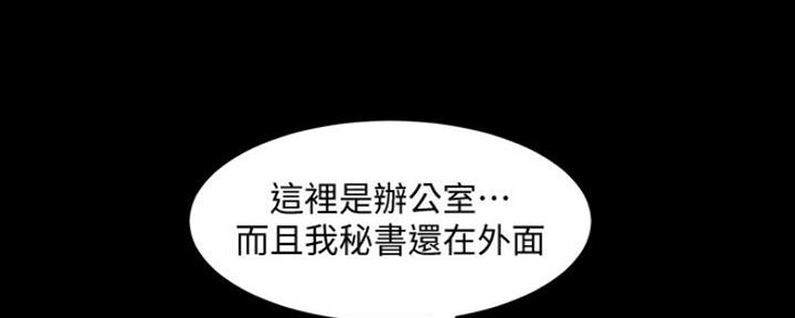 第108话48