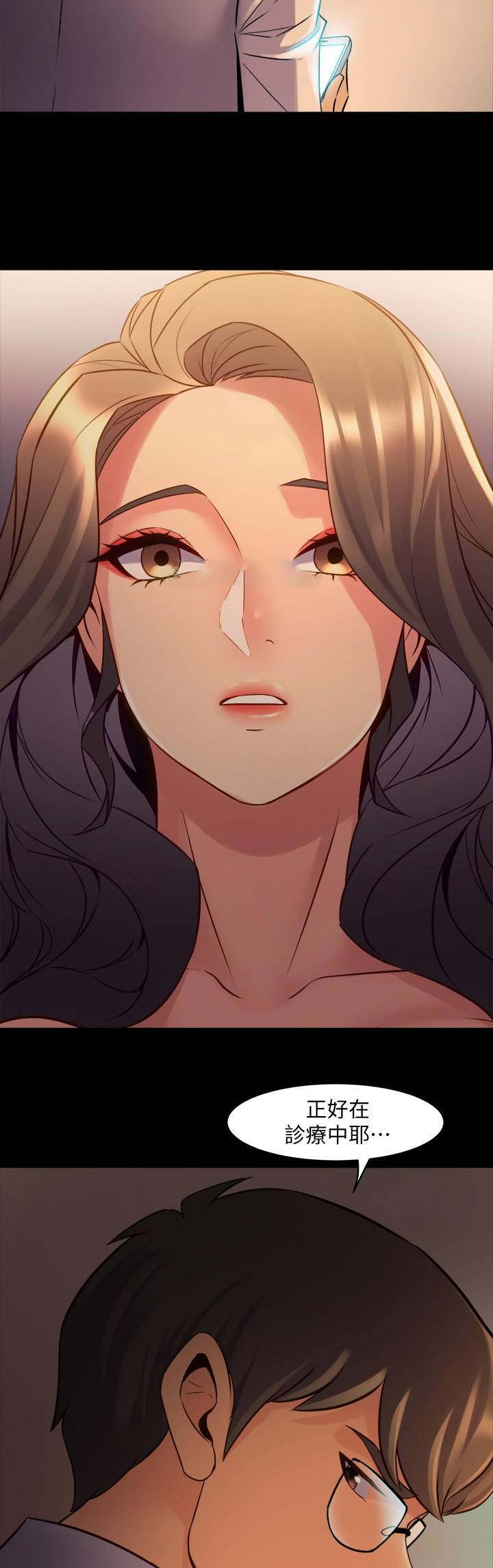 第66话15