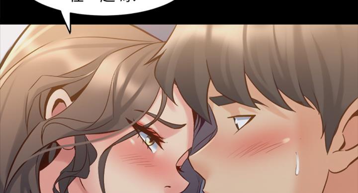 第96话19