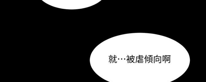 第117话18