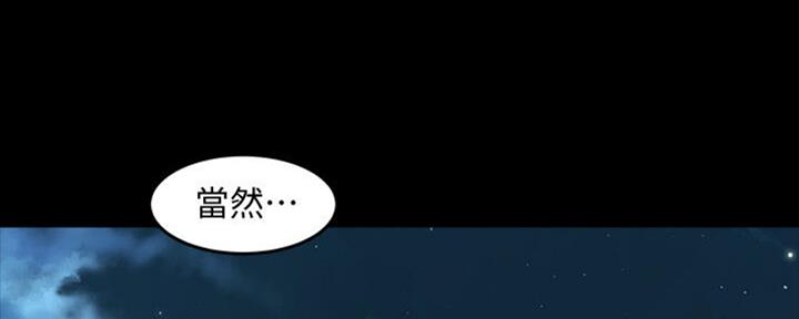 第106话0