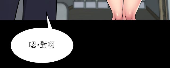 第135话53