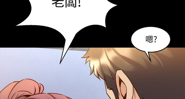 第100话31