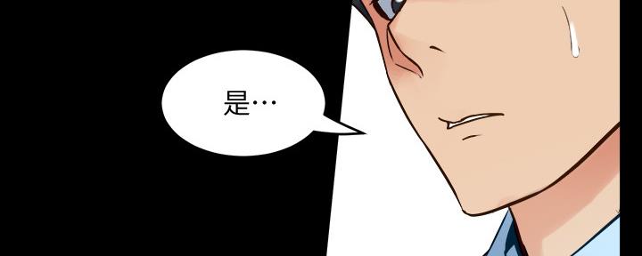 第120话71