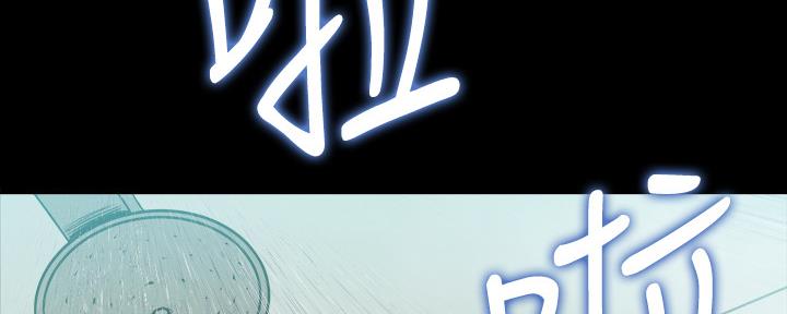 第135话26