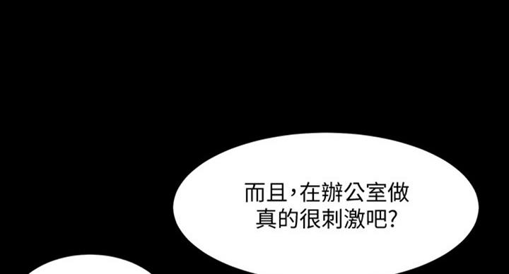 第102话10