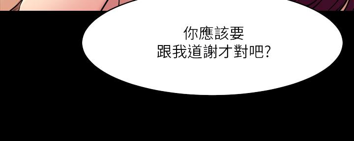 第129话27