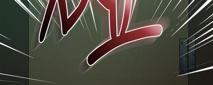 第121话53