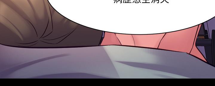 第131话55