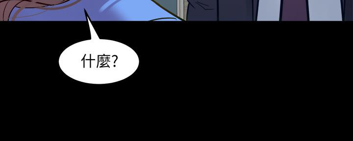 第130话140