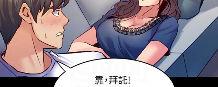 第115话114