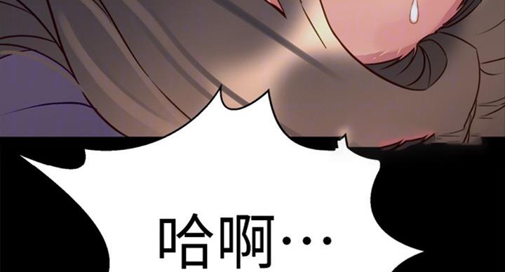第96话84