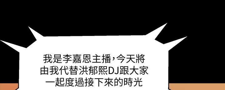 第120话99