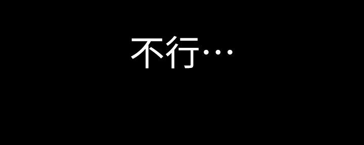 第126话109